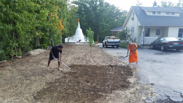 939. 20170903_164911